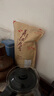 碧幽四方廣東英德英紅九號紅茶 2025新茶特產(chǎn)級老樹(shù)工夫紅茶英紅9號口糧茶 英紅九號濃香型250g*2袋 曬單實(shí)拍圖
