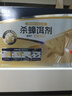 拜滅士拜耳滅殺除蟑螂藥誘餌盒餌劑膠餌屋家用廚房小強(qiáng)滅殺 奶酪版殺蟑餌盒6枚 曬單實(shí)拍圖