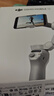 大疆 DJI Osmo Mobile SE OM手機云臺穩定器三軸增穩智能跟拍vlog拍攝神器穩定器 曬單實(shí)拍圖