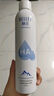 頤蓮（RELLET）張凌赫代言玻尿酸補(bǔ)水噴霧300ml*2瓶保濕爽膚水化妝水F 曬單實(shí)拍圖