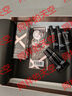 玉蘭油（OLAY）淡紋黑管精華液50ml抗皺緊致抗衰老護(hù)膚品生日禮物女陳麗君禮盒 曬單實(shí)拍圖