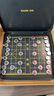 磁性中國象棋國際象棋兒童益智小象棋戶(hù)外對弈小型棋盤(pán)露營(yíng)休閑棋 132*126*10mm中國象棋-黑色 曬單實(shí)拍圖