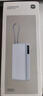 小米（MI）【3C認(rèn)證】自帶線充電寶20000 67W 淺藍(lán)色 可上飛機(jī)/火車 可充手機(jī)平板筆記本耳機(jī) iPhone安卓可用 曬單實(shí)拍圖