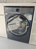 海爾（Haier）【25年新品】云溪4.0極薄系列10/12公斤滾筒洗衣機全自動(dòng)540大筒徑大容量一級能效國家補貼 10公斤精華洗2.0+540大筒徑+1.23洗凈比 曬單實(shí)拍圖