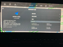 梵想（FANXIANG）S790/S790E/S500PRO 2TB電競(jìng)固態(tài)硬盤 大容量M.2接口臺(tái)式機(jī)/筆記本電腦存儲(chǔ)固態(tài)硬盤 S790 2TB  7400MB/S 2TB 曬單實(shí)拍圖
