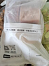 1號(hào)會(huì)員店黑豬里脊肉 凈重1.2kg慢養(yǎng)300天以上 豬大里脊通脊肉 豬肉生鮮  曬單實(shí)拍圖