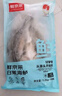 鮮京采 【冰鮮】白蕉海鱸魚(yú)凈重500-550g *3條 地標中秋魚(yú)類(lèi)源頭直發(fā) 曬單實(shí)拍圖