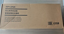 普聯(lián)TP-LINK 14口千兆光纖交換機網(wǎng)管型全光口帶4網(wǎng)口支持VLAN端口匯聚監控鏡像環(huán)回保護TL-SG2414F 曬單實(shí)拍圖
