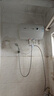 萬家樂【小浴神D40-H111B安全耐用】電熱水器40升 儲水式小型家用經(jīng)濟節(jié)能2100W速熱  曬單實拍圖