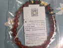 周六福（ZLF）七夕禮物  黃金轉(zhuǎn)運(yùn)珠女款貔貅金珠紅瑪瑙手串 定價(jià) 18cm-1.21g 曬單實(shí)拍圖