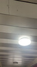 松下（Panasonic）吸頂燈臥室書房餐廳led18瓦圓形臥室燈led吸頂燈HHXC2216L 曬單實(shí)拍圖