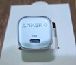 ANKER安克冰點(diǎn)充【熱銷100W+，適配蘋果17Air/iPhone16】45W/30W/20W快充充電器氮化鎵充電套裝華為小米 【蘋果16專用】0.9米30W套裝白-C口 曬單實(shí)拍圖