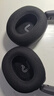 墨頓 適用EDIFIER漫步者W860NB PRO耳罩LS880NBPro/WH950NB雙金標頭戴式降噪耳機套原配包耳海綿墊配件 黑色網(wǎng)布款耳套一對【帶卡扣】 曬單實(shí)拍圖