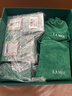 海藍(lán)之謎（LA MER）修護(hù)經(jīng)典套裝(精萃水+面霜+精華)護(hù)膚品化妝品禮盒生日禮物送女友 曬單實(shí)拍圖