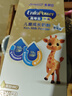 美贊臣高等生倍高兒童奶粉鉑金裝25gX3條 3-15歲【突破成長(cháng) 高人一等】 曬單實(shí)拍圖