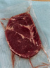 恒都  國產(chǎn)谷飼牛排套餐1kg（西冷眼肉共5-7片裝） 生鮮牛肉 曬單實(shí)拍圖