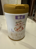 秦乳秦乳羊奶粉配方羊乳粉800克罐裝實(shí)體店直發(fā) 1段拍碼退15 曬單實(shí)拍圖