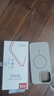 世詠（SHIYONG）適用蘋果16promax手機殼 iPhone16promax保護套Magsafe磁吸全包超薄磨砂硬殼防摔高級男女 巖白色 曬單實拍圖
