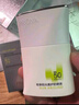 珀萊雅（PROYA）【劉亦菲同款】盾護(hù)防曬50ml 防水防汗 防曬霜高倍軍訓(xùn)防曬  曬單實(shí)拍圖