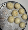 華田禾邦嵊州老面小籠包 800g 約32個(gè)黑豬肉餡 生煎包速食兒童早餐半成品 曬單實(shí)拍圖