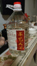 手藝人酒壹號 純糧酒53度醬香型白酒口糧酒桶裝酒原漿酒坤沙酒泡酒自飲 53度 5000mL 1桶 曬單實(shí)拍圖