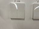 公牛（BULL）無線開關(guān)遙控免布線智能家用一開雙控套裝:1個(gè)主開關(guān)+1個(gè)隨意貼 曬單實(shí)拍圖
