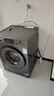 海爾（Haier）滾筒洗衣機全自動(dòng)懶人超薄家用10公斤京東自營(yíng)MATE29S 一級能效家電國家補貼以舊換新內衣洗出租房 曬單實(shí)拍圖