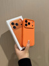 貝克拉適用iphone17promax手機(jī)殼2025新款液態(tài)硅膠超薄保護(hù)套蘋果17鏡頭全包防摔17pro高檔簡(jiǎn)約air女款 【金橘色】真液態(tài)硅膠_更好的手感 iPhone 17 Pro Max 曬單實(shí)拍圖