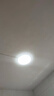 佛山照明(FSL)LED燈盤吸頂燈燈芯圓形改造燈板改裝光源環(huán)形替換led燈條模組 40W/正白光/升級(jí)款 曬單實(shí)拍圖