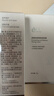 ELL【痞幼同款】隔離素顏霜妝前乳持妝打底裸妝遮瑕三合一30g*2 曬單實(shí)拍圖