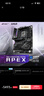 ROG CROSSHAIR X870E APEX主板 支持 CPU 9900X3D/9950X3D/9800X3D (AMD X870/socket AM5)  曬單實(shí)拍圖