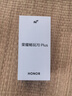 榮耀暢玩70 Plus 新款 大屏AI 7000mAh超大電池 驍龍6系芯片 AI一鍵直達(dá) 8+256曉山青 5G手機(jī) 國家補(bǔ)貼 曬單實(shí)拍圖