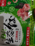 吳大嫂 東北水餃 三鮮水餃(鮮肉+韭菜+蝦仁+海參)800g40個 蒸餃煎餃速食 曬單實拍圖