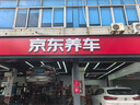 噶爾法（GALFER）ITT 后剎車(chē)片適用原裝原廠(chǎng) GC201540 后輪4片 華晨寶馬 X1 F48/F49 15款至今 曬單實(shí)拍圖