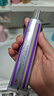 香緹卡（Chantecaille）隔離霜50g紫管隔離Aura白皙色調隔離妝前乳長(cháng)效保濕遮瑕 AURA/ 亮白色 適合白皙膚色 50g 50g 曬單實(shí)拍圖