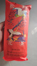 下關(guān)沱茶 茶葉普洱茶普洱生茶 2023年易武茶區松鶴沱茶500g/條 中華老字號 曬單實(shí)拍圖