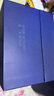 洋河 夢(mèng)之藍M6+ 52度 550ml 綿柔濃香型（年份隨機） 曬單實(shí)拍圖