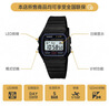 卡西歐（CASIO）F91W手表CASIO小方塊 復古防水男女情侶電子學(xué)生手表 F-91W表正品 F-91WG-9SDF 曬單實(shí)拍圖