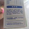 亨氏（Heinz）嬰兒磨牙棒64g寶寶營(yíng)養輔食米餅干零食獨立包裝（6個(gè)月以上適用） 牛奶味64g*2盒+蔬菜味64g*1盒 曬單實(shí)拍圖
