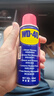 WD-40自行車鏈條清洗劑鏈條油防銹潤滑保養(yǎng)山地公路牙盤飛塔輪潔100ml 曬單實拍圖