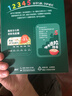英氏（Engnice）嬰幼兒加蛋白寬面牛肉胡蘿卜味225g寶寶輔食面條兒童面食小孩早餐 曬單實(shí)拍圖