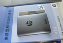 惠普（HP）4TB 戰(zhàn)移動固態(tài)硬盤 2000MB/s高性能讀寫Type-C便攜差旅高速傳輸 外接手機(jī)直連迷你硬盤 灰色 曬單實(shí)拍圖