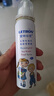 雷特伯恩 生理性海水鼻腔噴霧器 50ml 嬰兒洗鼻器 兒童鼻腔噴霧器 1盒 曬單實(shí)拍圖
