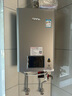 林內（Rinnai）【小蠻腰】【國家補貼立減15%】 燃氣熱水器天然氣13升 恒溫輕音 纖巧機身 13GD31 以舊換新 16L GD33【小蠻腰Pro plus五維恒溫】 曬單實(shí)拍圖
