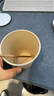 京東京造咖啡杯 一次性杯子紙杯 加厚防燙熱飲杯奶茶杯水杯430ml【20套】 曬單實拍圖