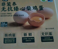 【180天白豬】冰鮮豬蹄塊500g 曬單實拍圖