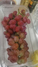 京鮮生 克倫生紅提 葡萄 3.5斤原筐裝 生鮮水果 克瑞森 酸甜易掉粒 曬單實(shí)拍圖