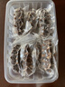 山姆 冷凍即食海參 500g 500g 曬單實(shí)拍圖