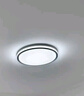 歐普（OPPLE）吸頂燈大尺寸客廳燈飾調(diào)光LED照明燈具大瓦數(shù)現(xiàn)代簡約套餐1包安裝 曬單實拍圖