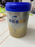 愛(ài)他美（Aptamil）卓傲嬰兒配方奶粉1段（0—6月齡）800g*1罐  愛(ài)他美卓傲 曬單實(shí)拍圖